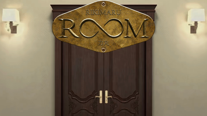 ROOM - 作品封面 - 谜页集