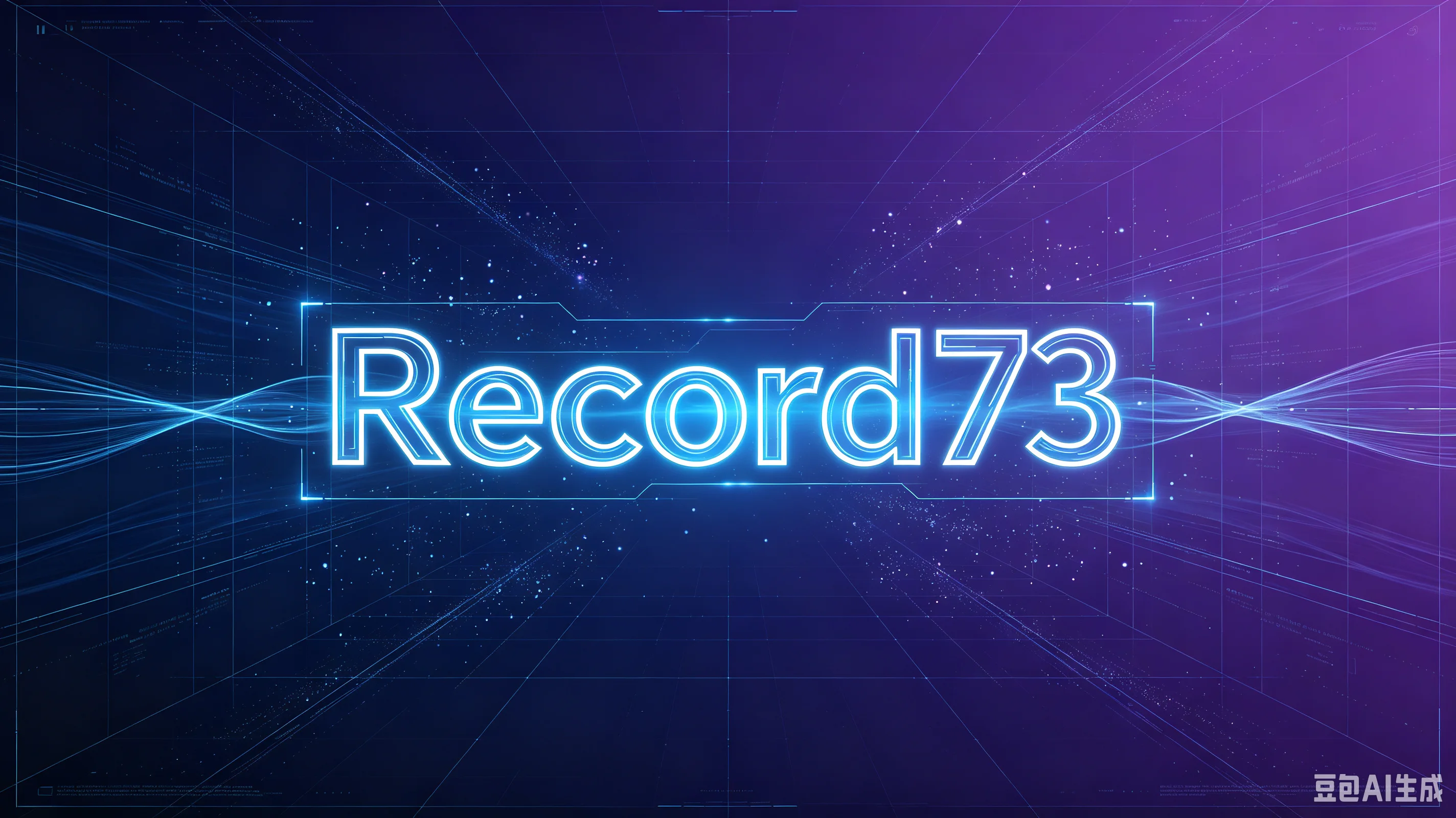 Record73 - 作品封面 - 谜页集