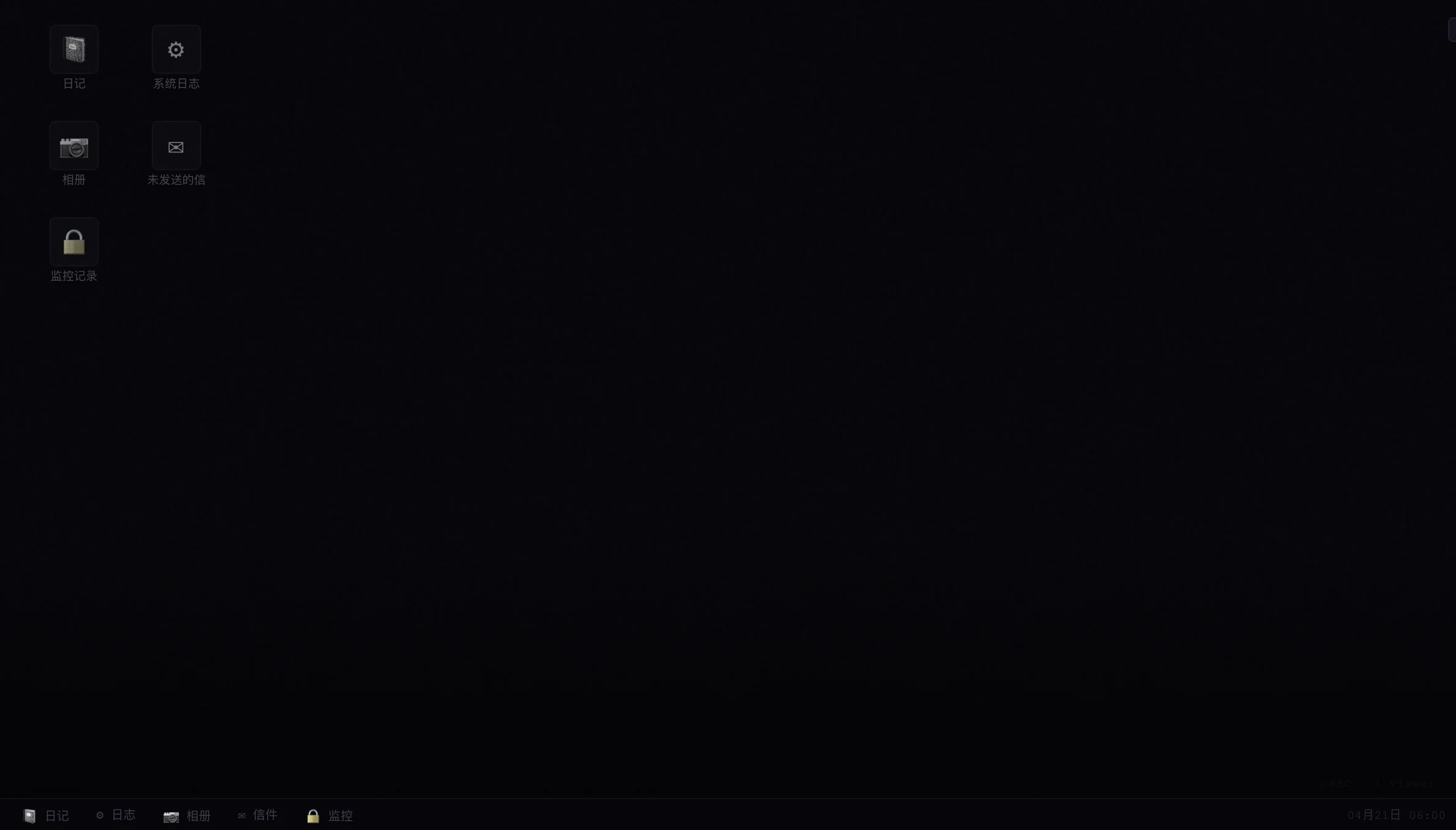 遗留工作站_v0.2 - 作品封面 - 谜页集