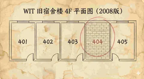 我发现了学校有个不存在的宿舍 - 作品封面 - 谜页集