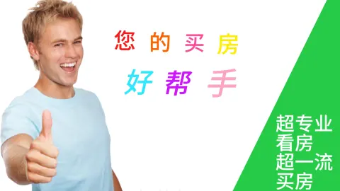 神秘失踪的金融男 - 作品封面 - 谜页集