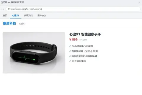 活跃用户 - 作品封面 - 谜页集
