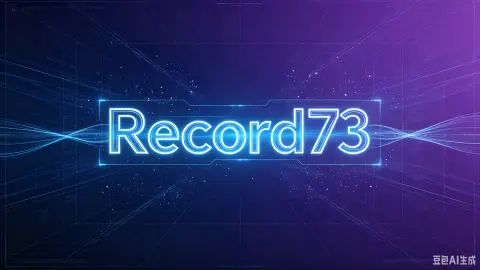 Record73 - 作品封面 - 谜页集