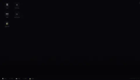 遗留工作站_v0.2 - 作品封面 - 谜页集