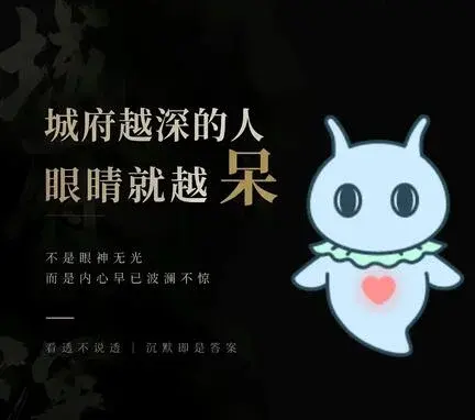 一寸山河一寸血 - 作品封面 - 谜页集