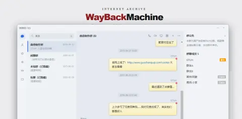 被遮掩的例区 - 作品封面 - 谜页集