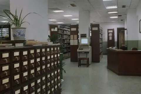 索引号不存在 - 作品封面 - 谜页集