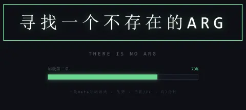 @星幻的作者头像