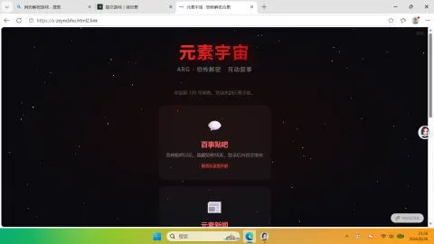 @郑思翰的作者头像