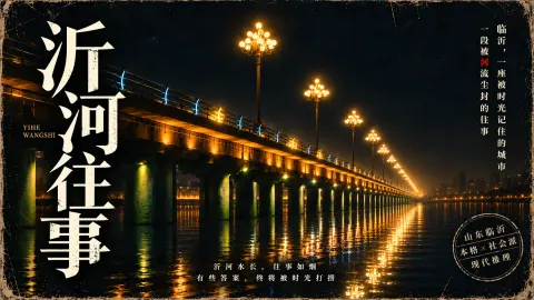 @半月人Halfmooner的作者头像