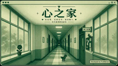 @黑松露鳕鱼的作者头像