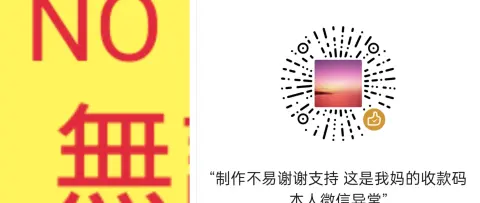 消失的501寝室 - 作品封面 - 谜页集