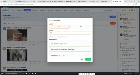 23年回响 - 作品封面 - 谜页集