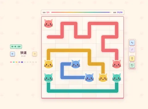 猫猫连线解谜100 - 作品封面 - 谜页集