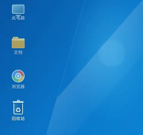 一台电脑 - 作品封面 - 谜页集