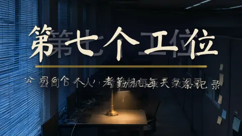 @黑猫的作者头像