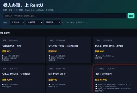 @Mr.Item的作者头像