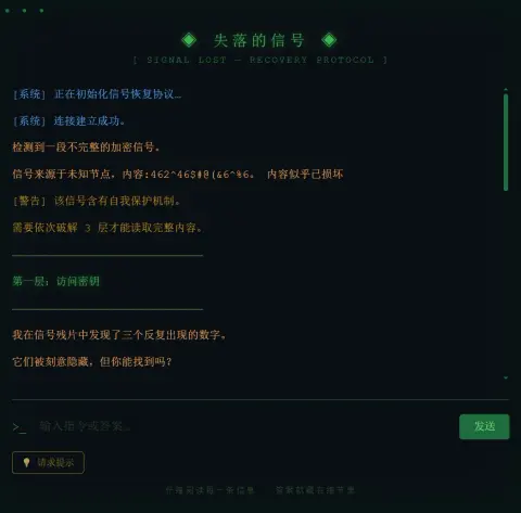 @netlify 个人开发者的作者头像