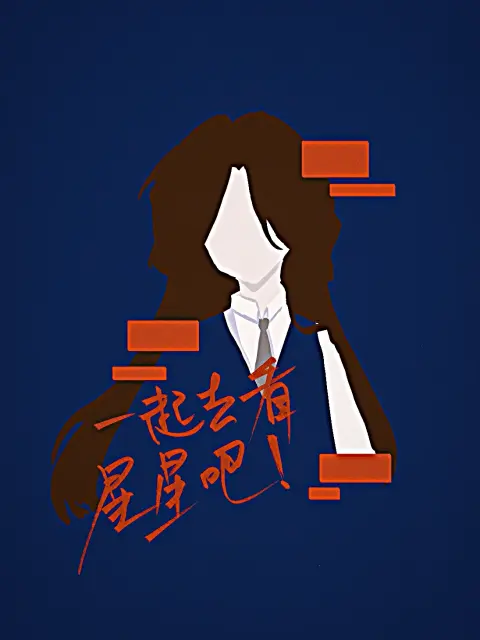 @鱼肝油的作者头像