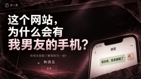 @Lynch的作者头像