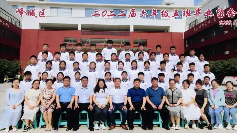没说再见 - 作品封面 - 谜页集