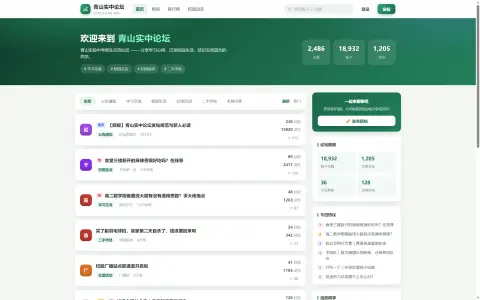 @墨云遥的作者头像