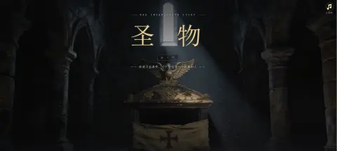 @好吃的肉夹馍的作者头像