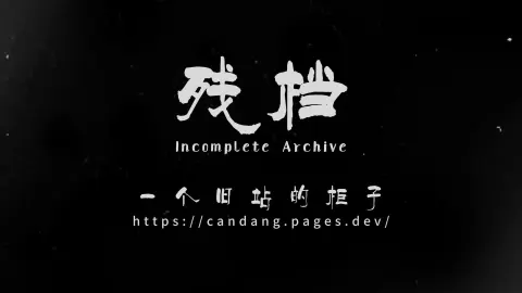 @BAI的作者头像