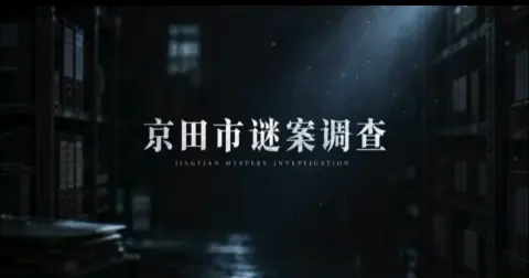 @Changing的作者头像