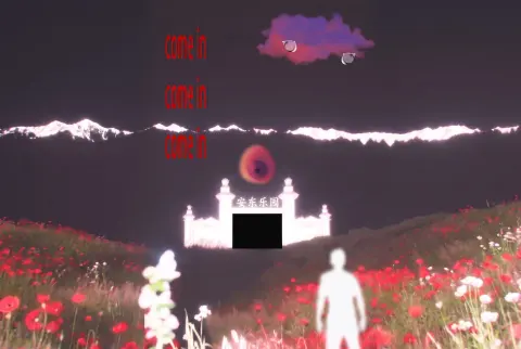 @安东乐园的作者头像